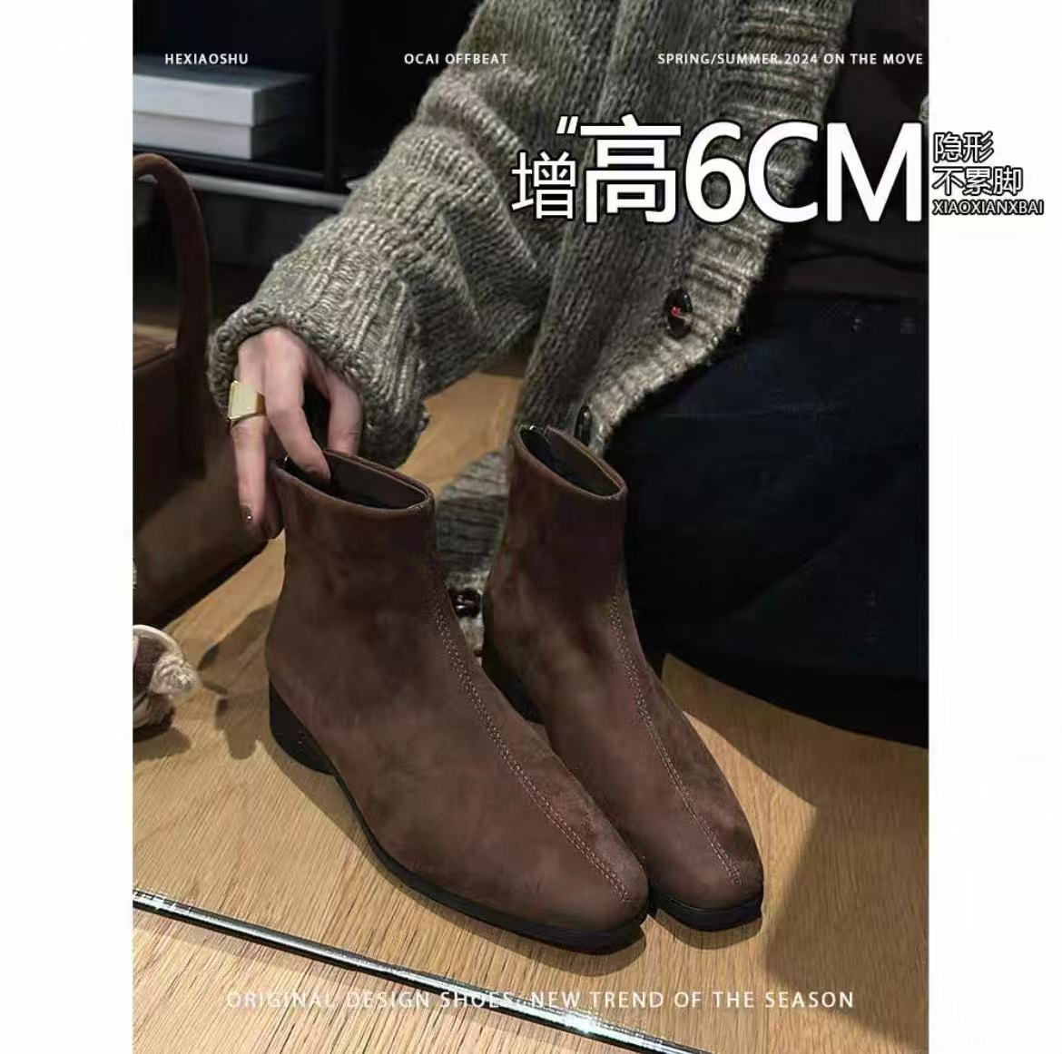 小个子内增高6CM~百搭马丁靴女方头复古绒面法式切尔西短靴瘦瘦靴