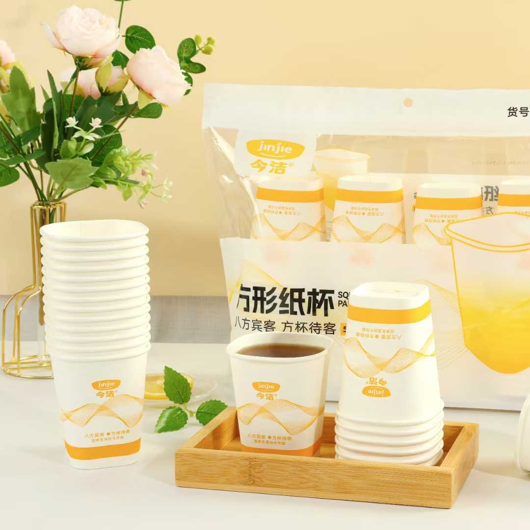纸杯简约商用一次性杯子酒店加厚型办公家用旅行便携环保加大