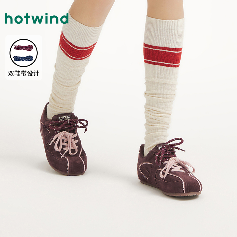 热风商场款女鞋低帮鞋时尚运动复古休闲鞋双11返场秋冬保暖新款