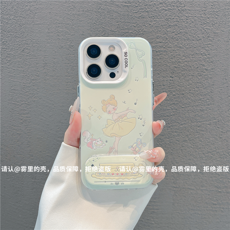 磨砂彩银适用苹果17/iPhone/华为荣耀/OPPO/VIVO/小米手机壳保护