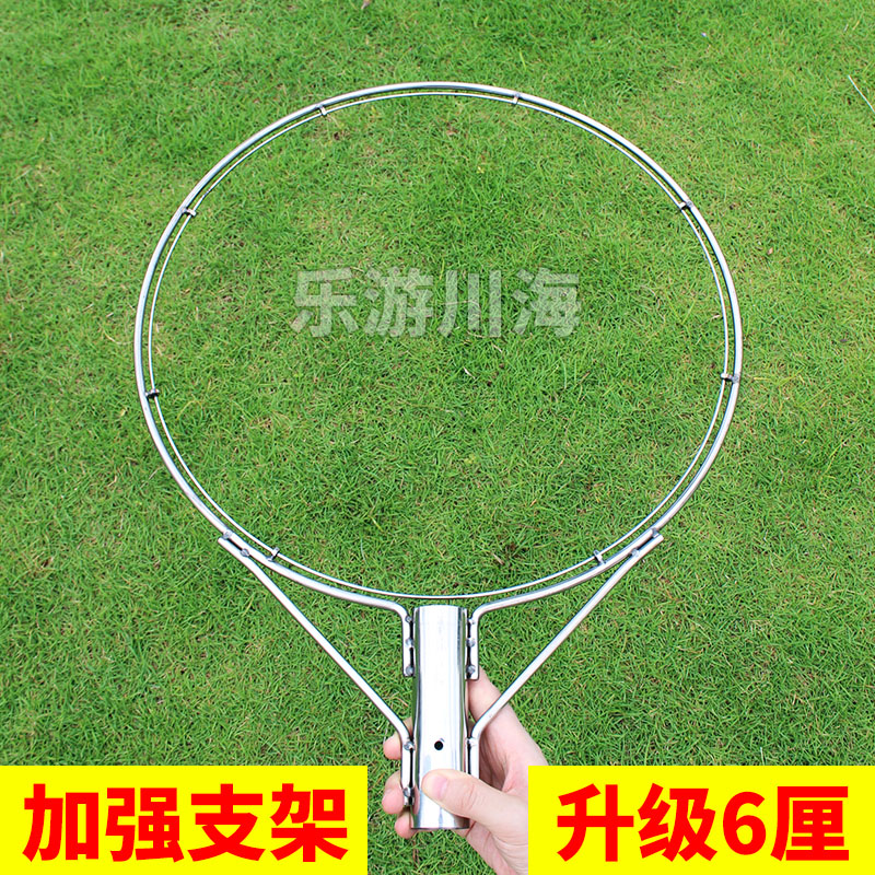 抄网头网圈实心不锈钢圆型圆形单圈双圈大物操网头渔具用品配件