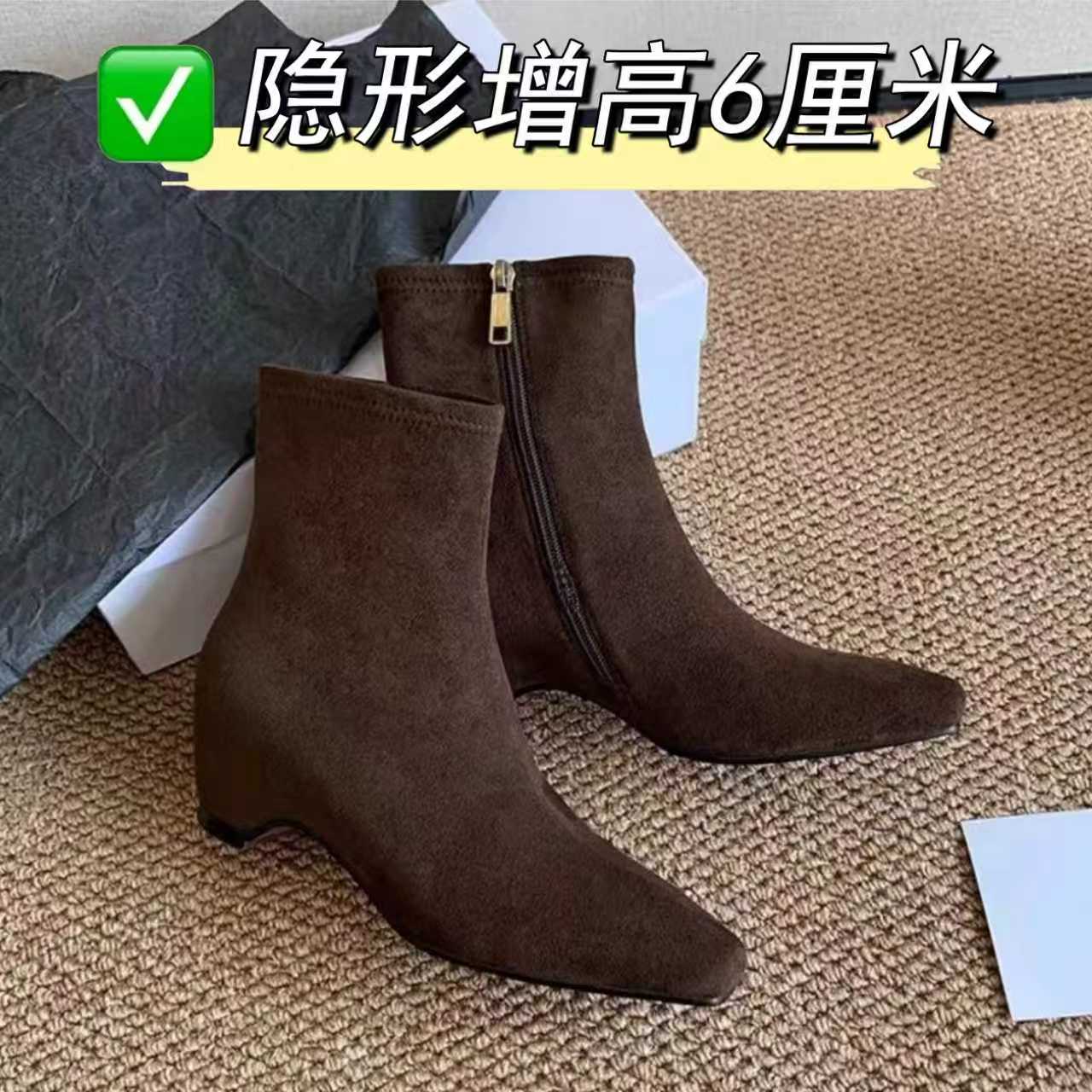 小个子隐形内增高6cm法式复古百搭弹力瘦瘦靴女侧拉链短靴裸靴女