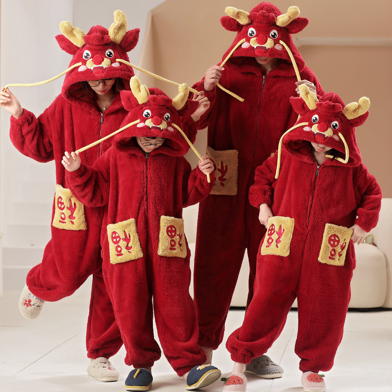 亲子红色睡衣一家三口四口牛奶绒过年衣服男女孩儿童家居服秋冬款