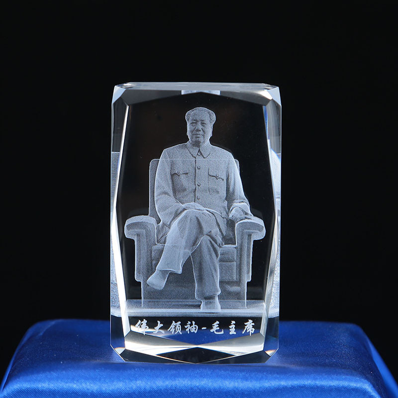 毛爷爷毛主席水晶摆件家居饰品现代简约办公室创意工艺品摆设礼品