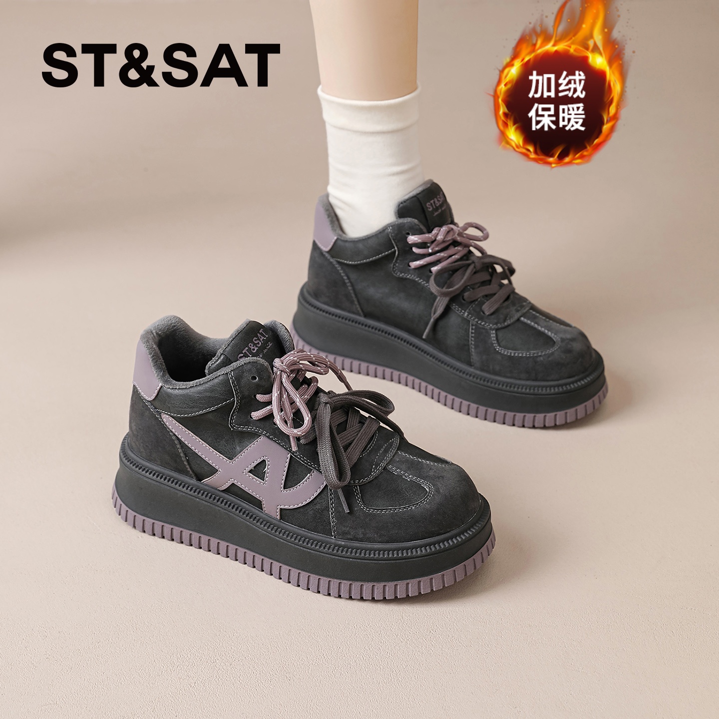 星期六高帮鞋女2025冬季爆款东北御寒雪地靴加绒加厚大棉鞋休闲鞋