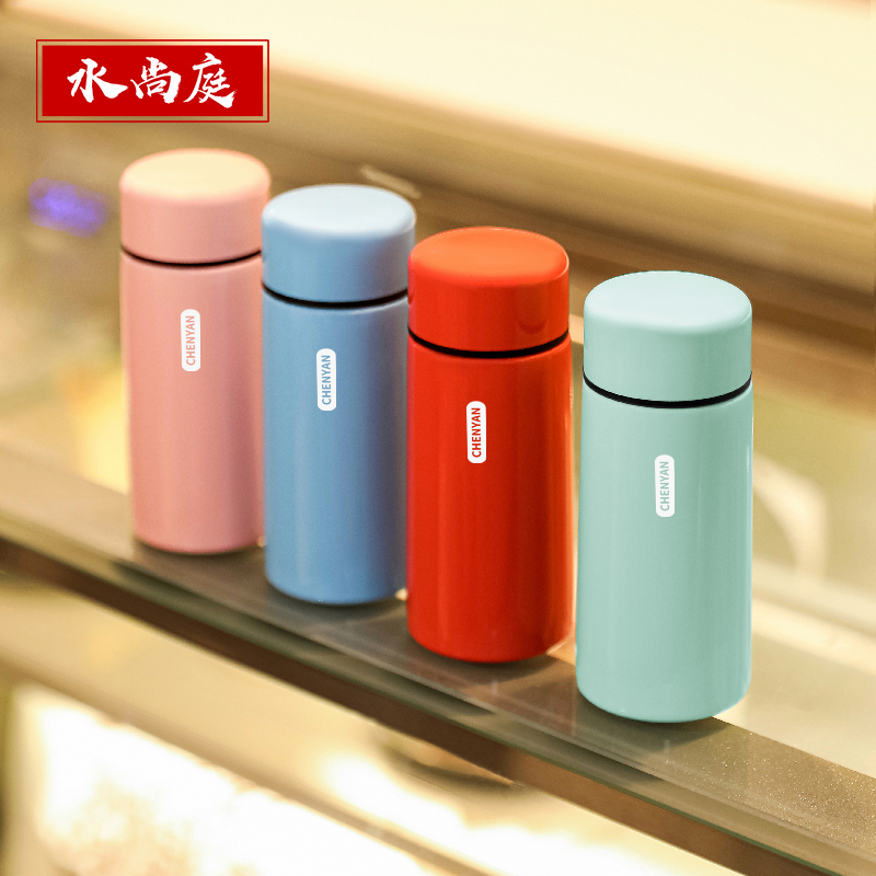 304不锈钢高颜值网红小巧保温杯男女学生可爱通用简约便携水杯子