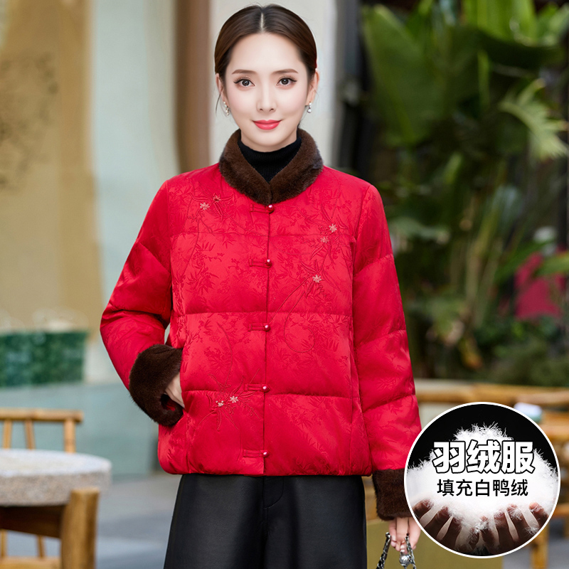 冬季中国风短款加厚妈妈羽绒服女装2025年新款时尚保暖白鸭绒外套