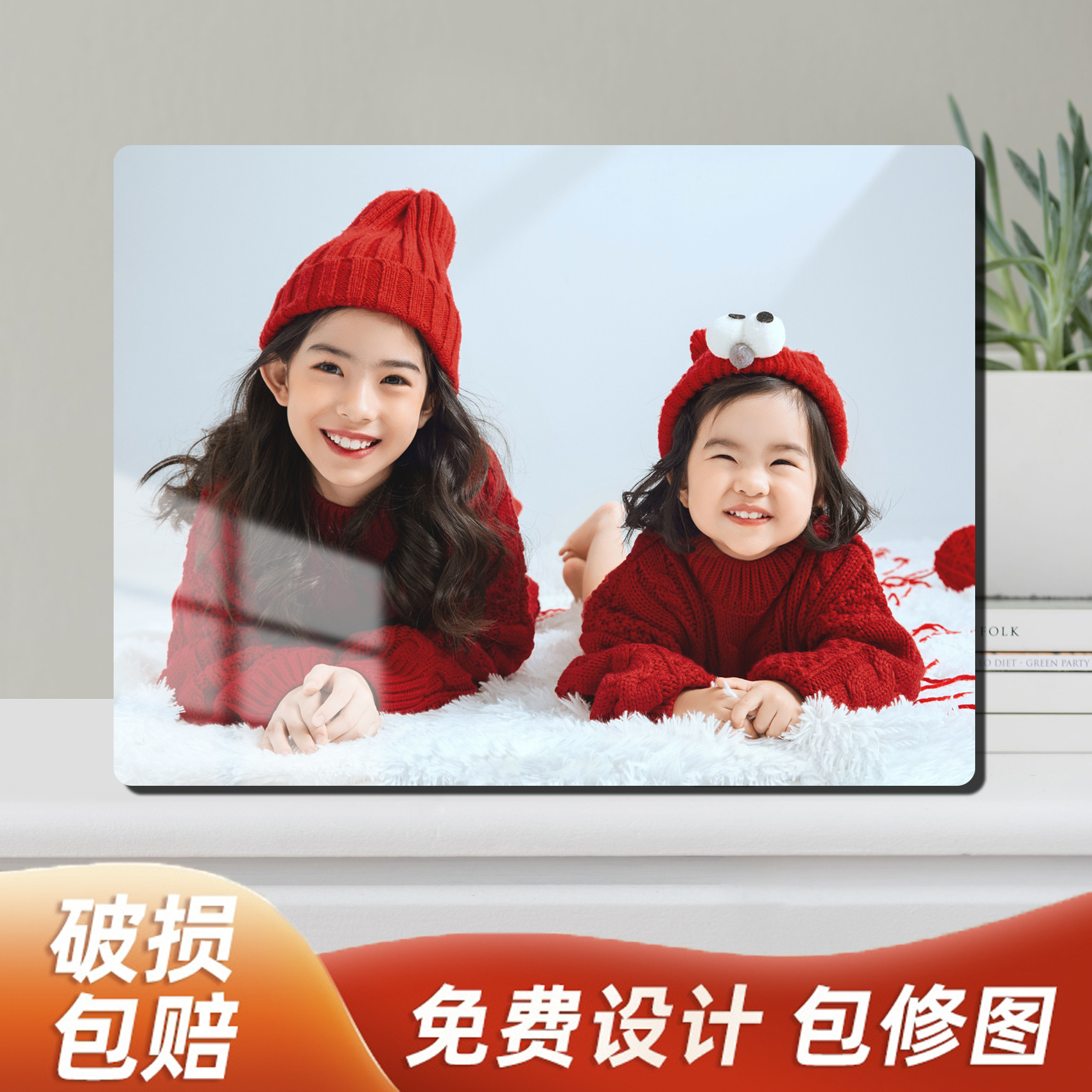 兔小琪水晶照片定制摆台简约无边框桌面摆台结婚照相框照片