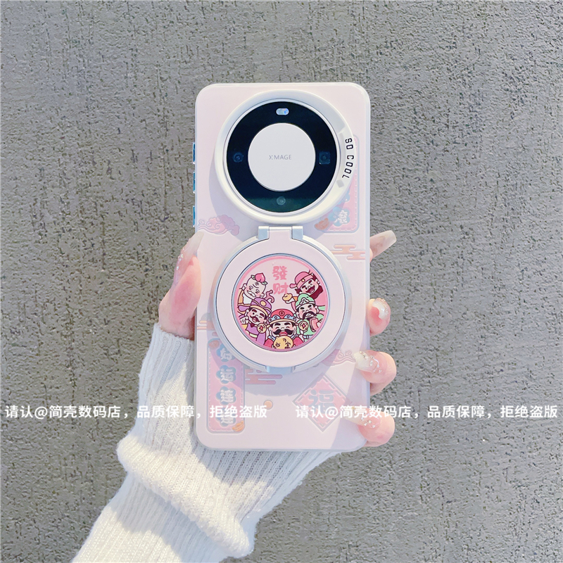 （华为Mate60系列）磨砂彩银适用华为Mate60/60Pro/60Pro+手机壳潮