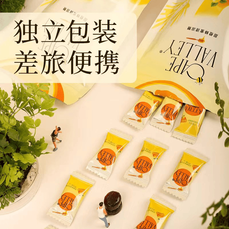 开普山谷 甜橙蜂蜜清凉糖无糖薄荷润喉便携护嗓硬糖果04