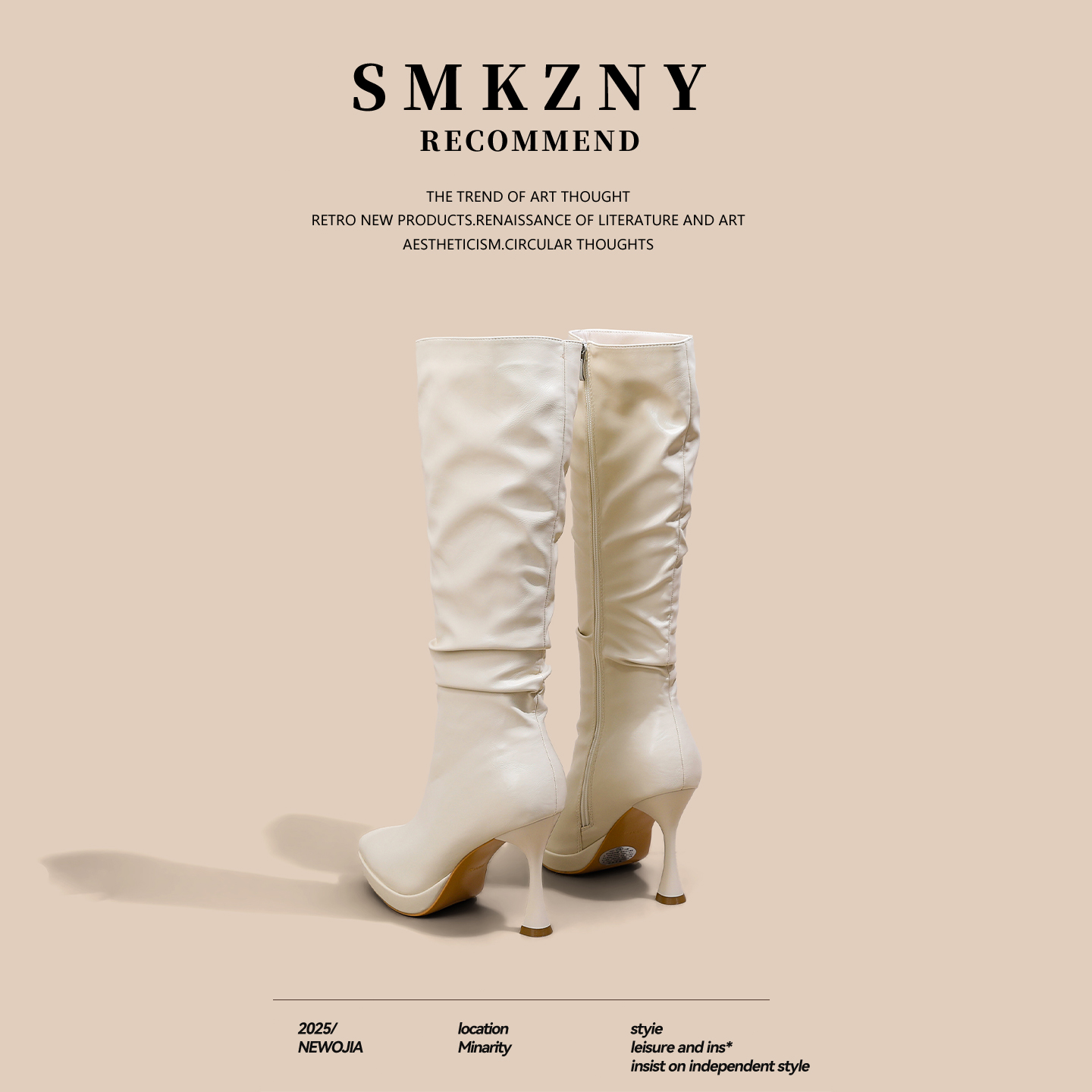 白色长筒靴女绝美褶皱堆堆靴2025年新款秋冬不过膝配裙子高筒靴子