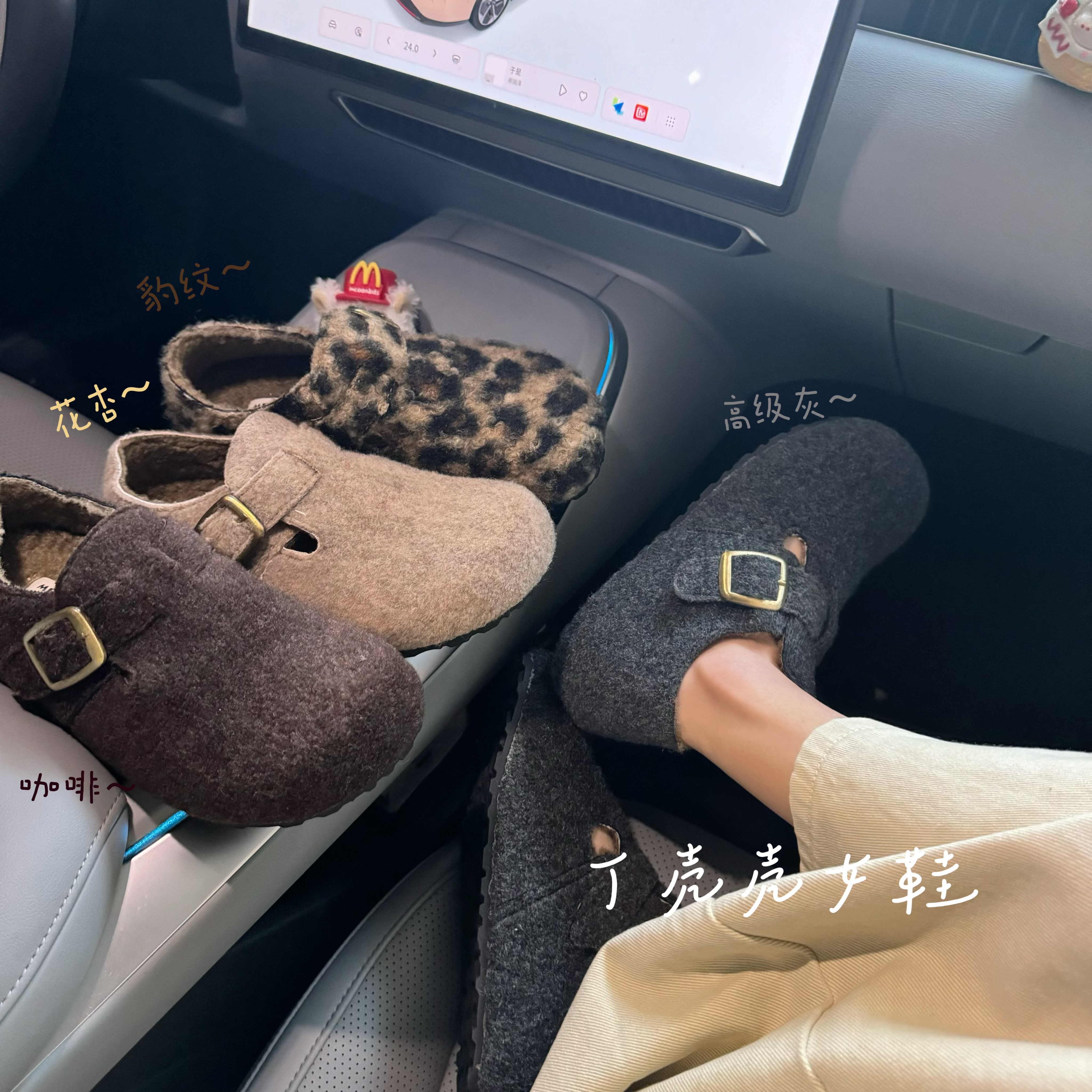 秋冬季新款复古毛呢加绒勃肯鞋女一脚蹬保暖棉鞋增高保暖百搭单鞋