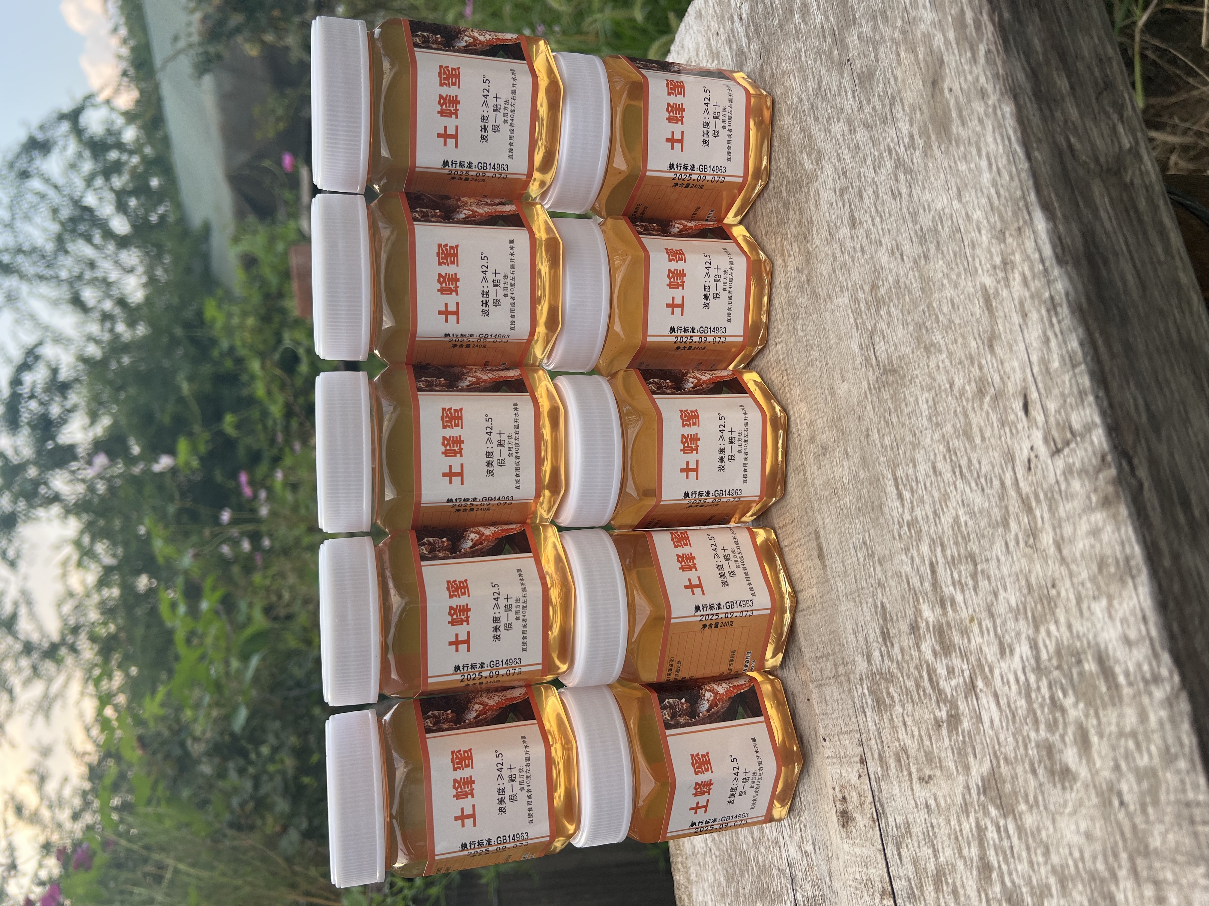 木桶土蜂蜜采集沂蒙山百花 ZZJ