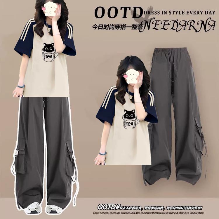 初中生少女穿搭套装2025夏装撞色短袖t恤工装裤中学生夏日两件套