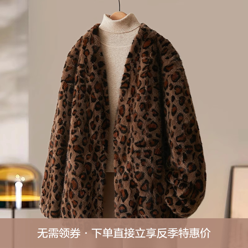 豹纹真貂毛皮草V领女2025年年轻款爆款貂皮大衣女中长款冬季奢华