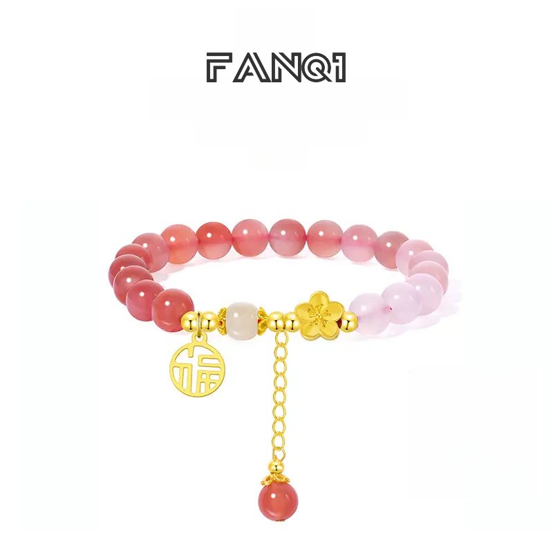 925银手镯 桃花朵朵福牌手链新中式时尚甜美粉色渐变轻奢首饰女款