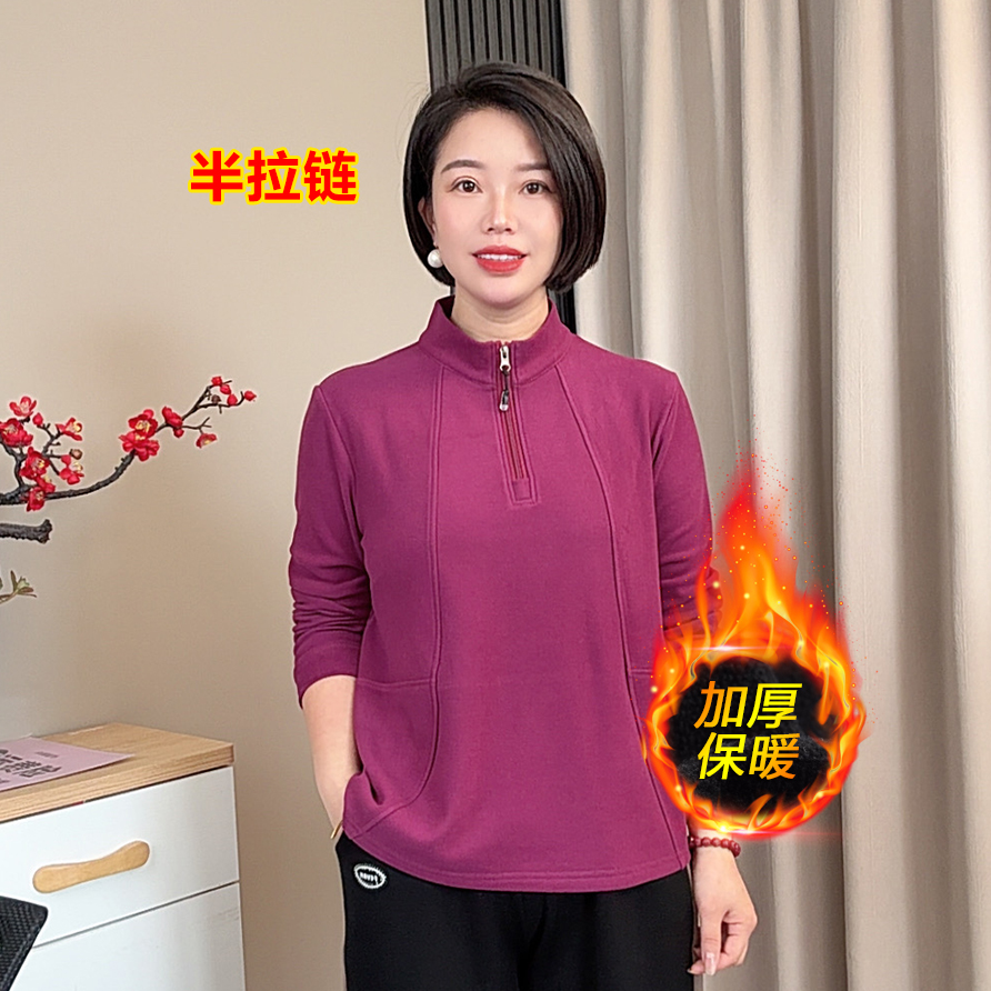 秋季新款爆款流行半拉链立领卫衣百搭洋气拼接女士休闲卫衣