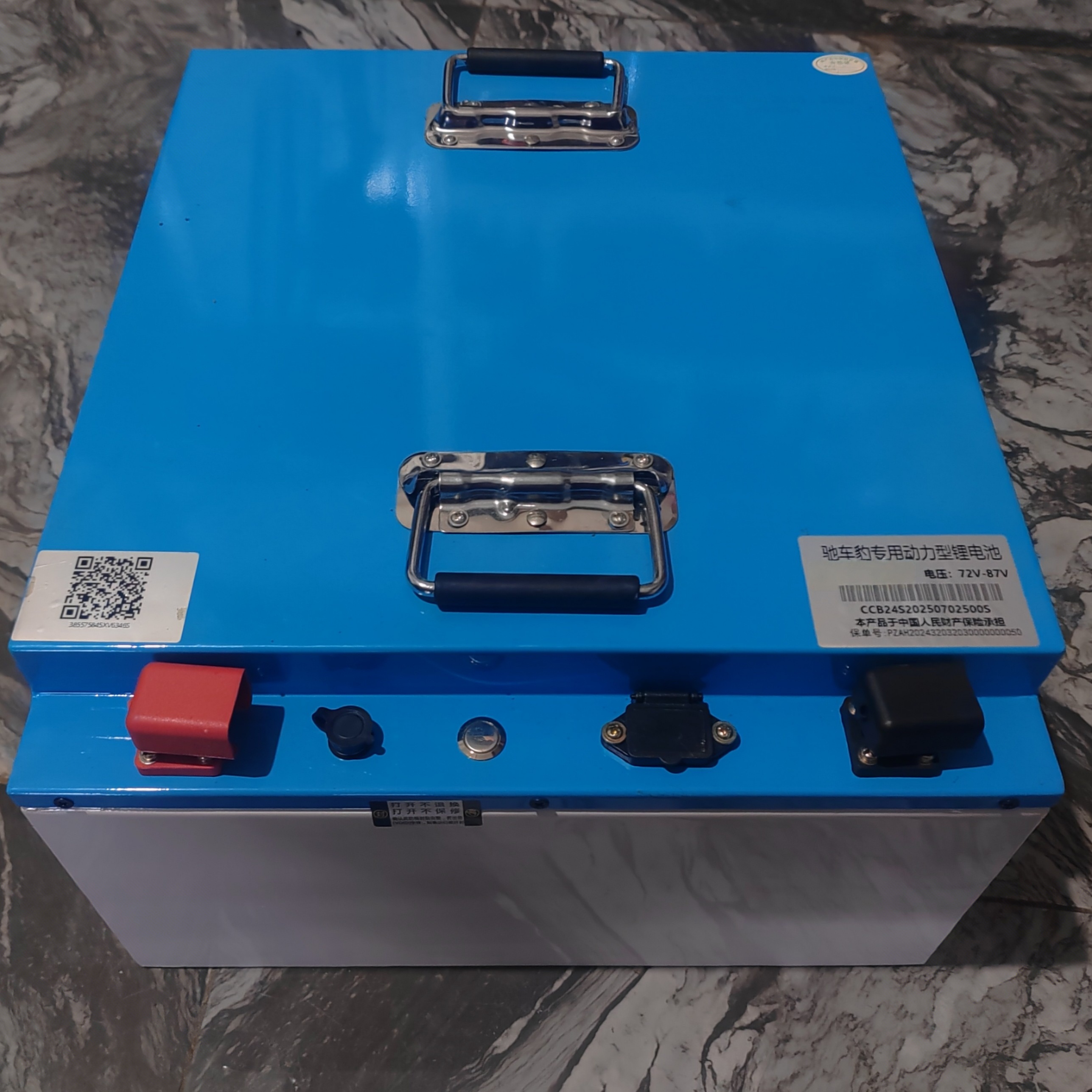 72V80AH三轮车四轮车专用汽车磷酸铁锂锂电池蓝牙功能含充电器