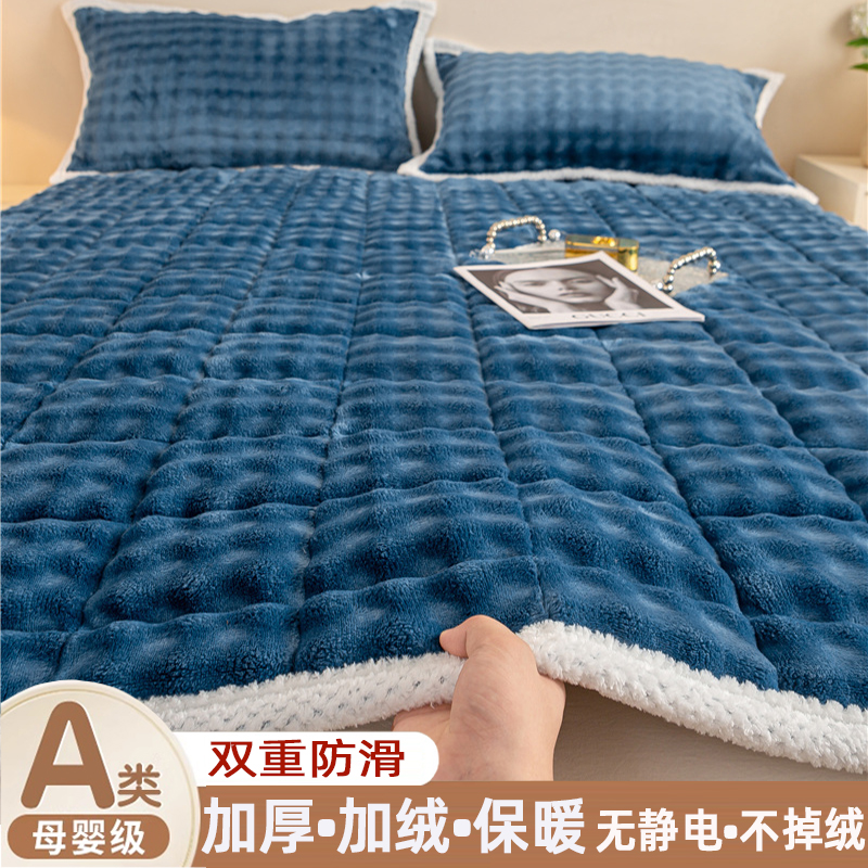 A类牛奶泡泡绒床垫床褥床盖家用学生宿舍保暖防滑铺底床护软垫子