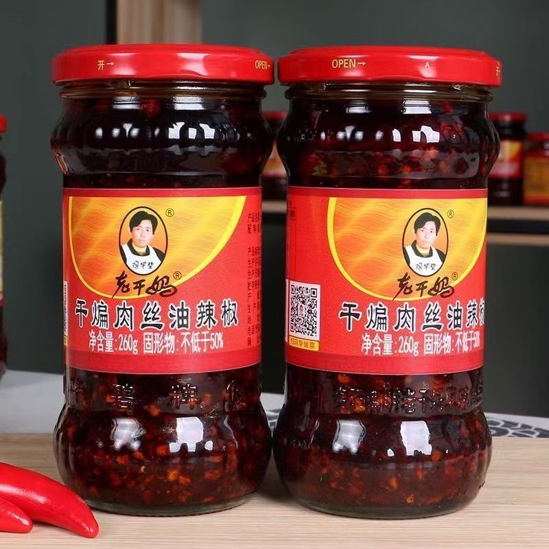 老干妈干煸肉丝油辣椒260g贵州特产麻辣花椒下饭拌面调味酱料即食