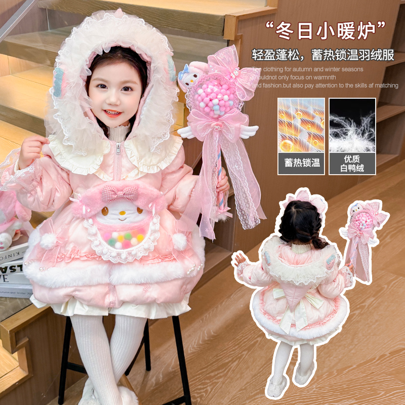 女小童洛丽塔白鸭绒羽绒服女孩冬装中长款加厚洋气公主美乐蒂外套