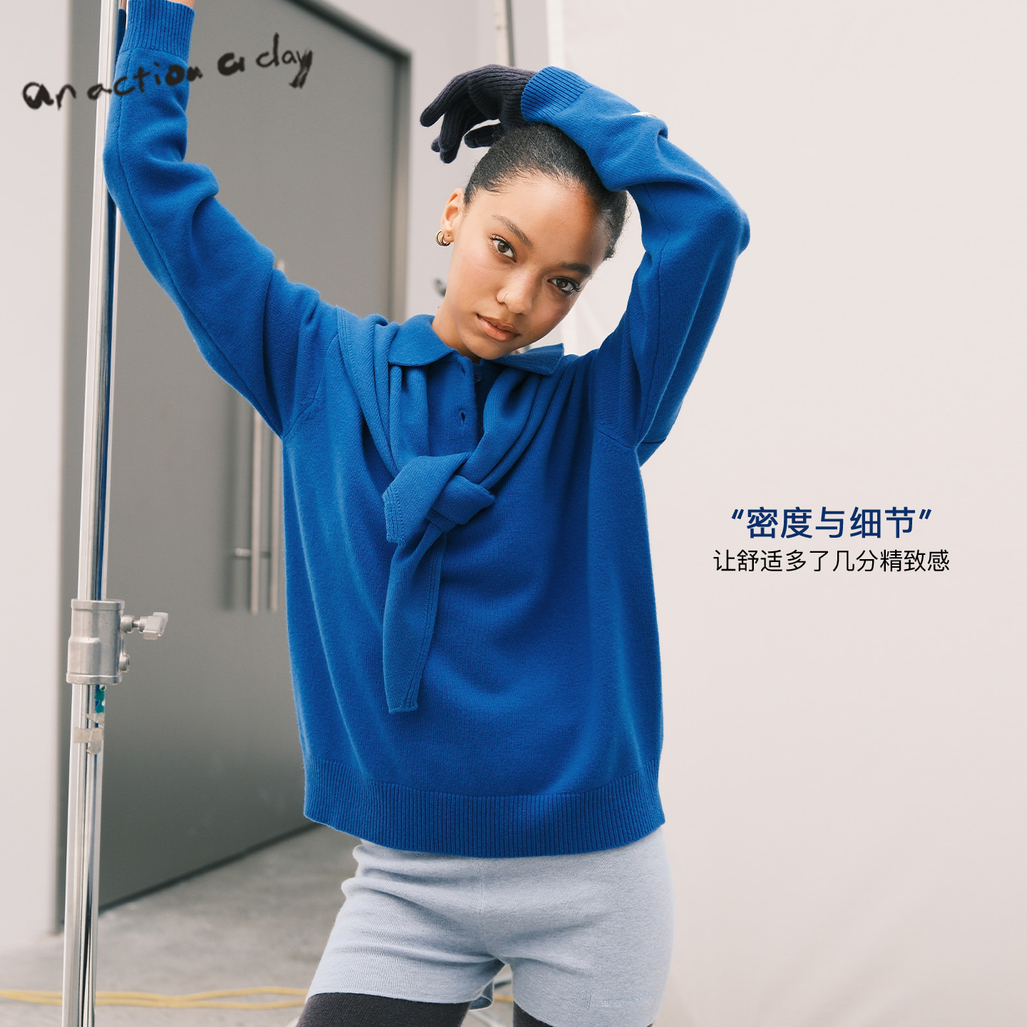 【直播专属】AAAD | Natur Wear 纯羊毛宽松POLO领纯色套头针织上衣