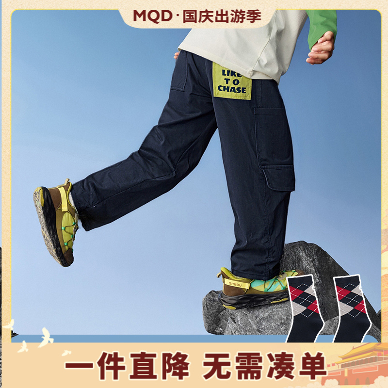 『小熊刺绣』MQD男童25秋新款潮酷痞帅简约工装裤休闲裤9653W1545