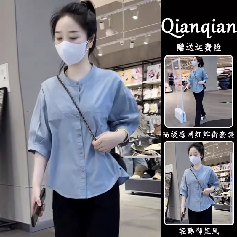 夏装搭配一整套女今年流行漂亮网红炸街减龄气质休闲衬衫两件套装