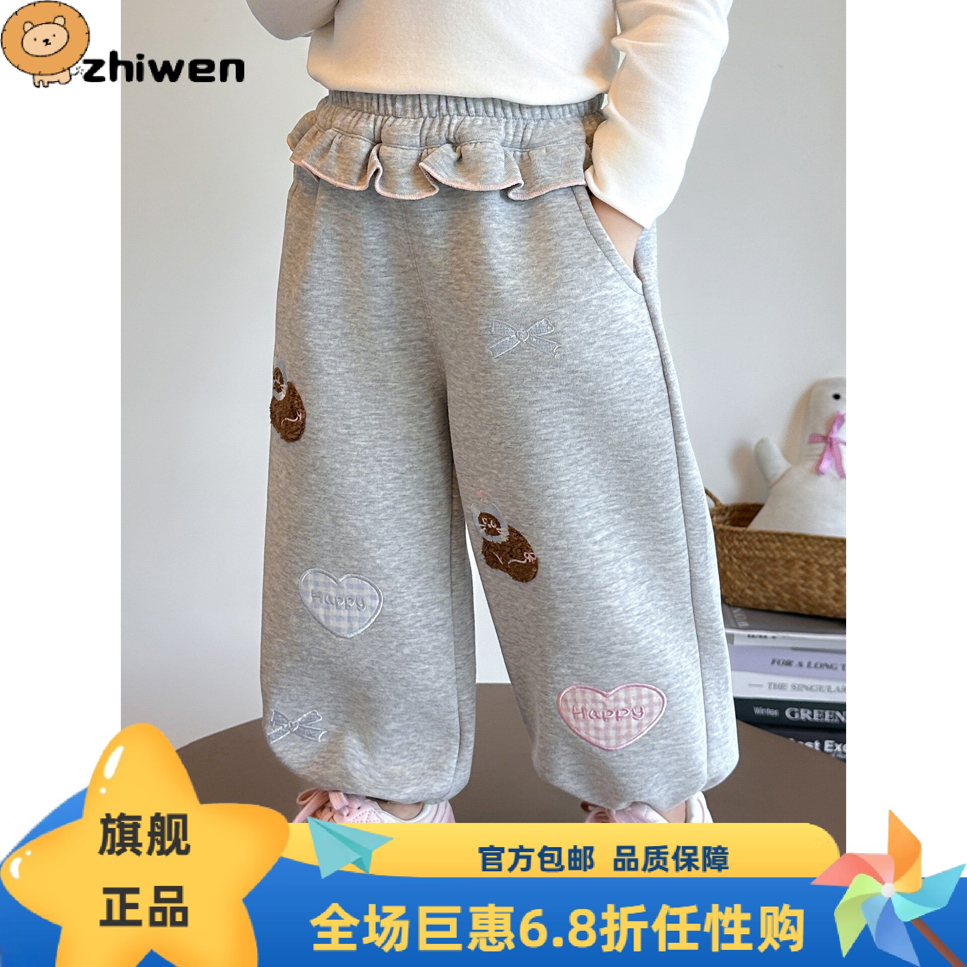 英国知温儿童裤子2025新款女孩运动裤女童宝宝网红独特超好看韩系