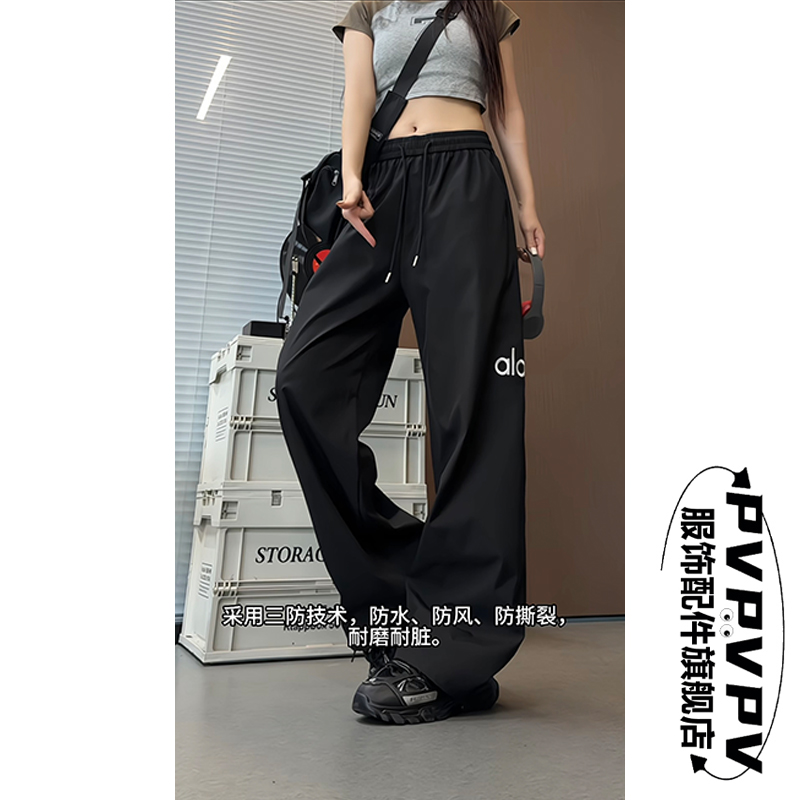 夏季三防户外冰丝速干凉感裤字母直筒裤显瘦百搭男女同款休闲裤