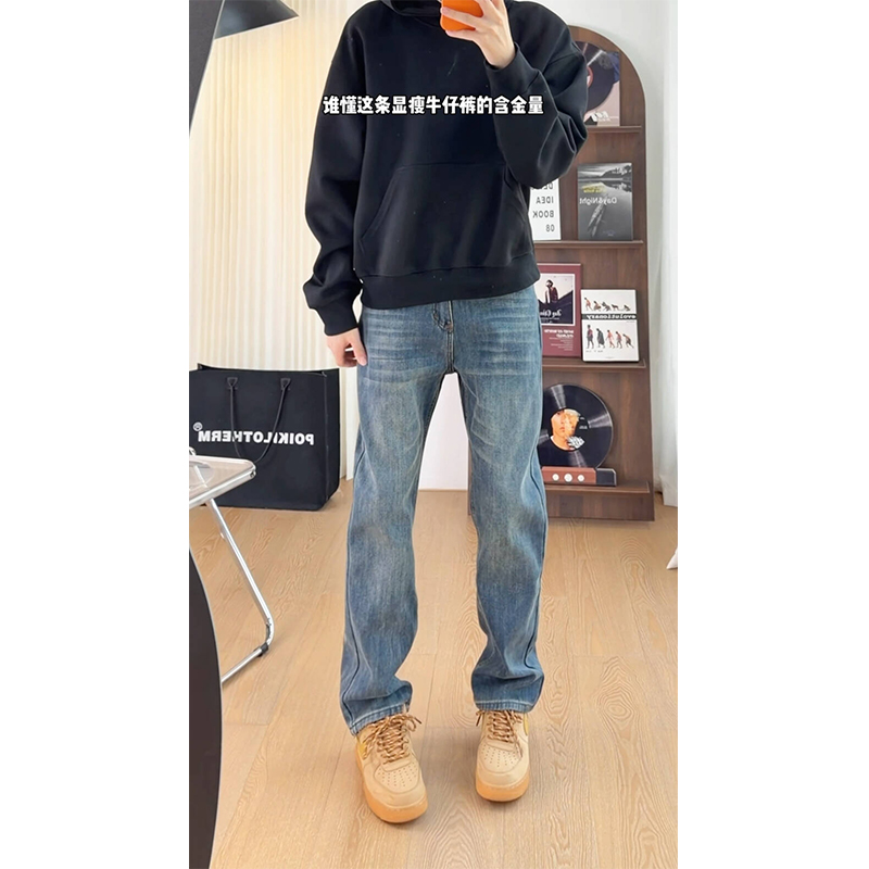 秋冬季美式休闲水洗复古牛仔裤男士加绒加厚直筒宽松百搭长裤子潮
