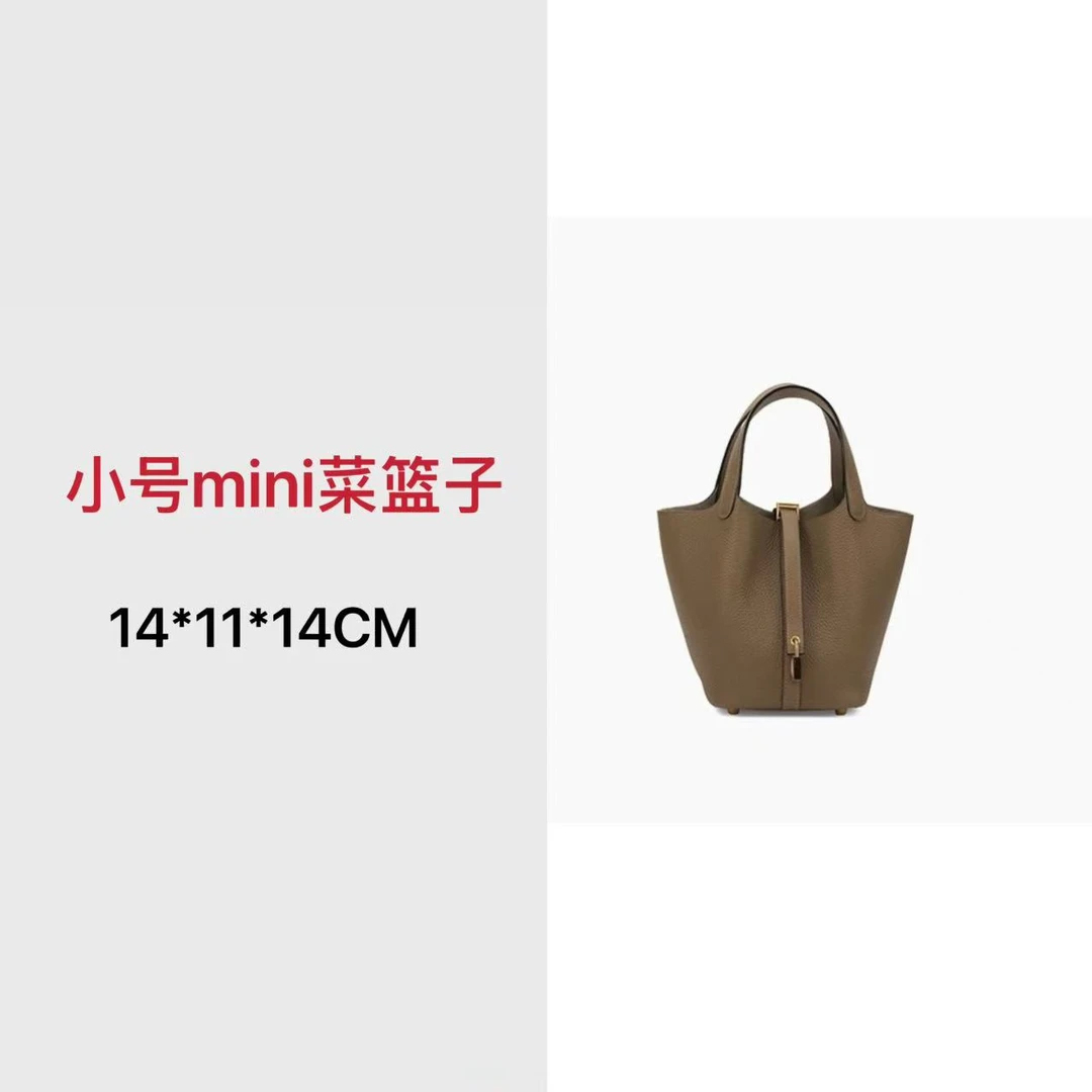 夏款头层牛皮菜篮子包mini包14cm真皮包百搭大迷你水桶包小水桶包