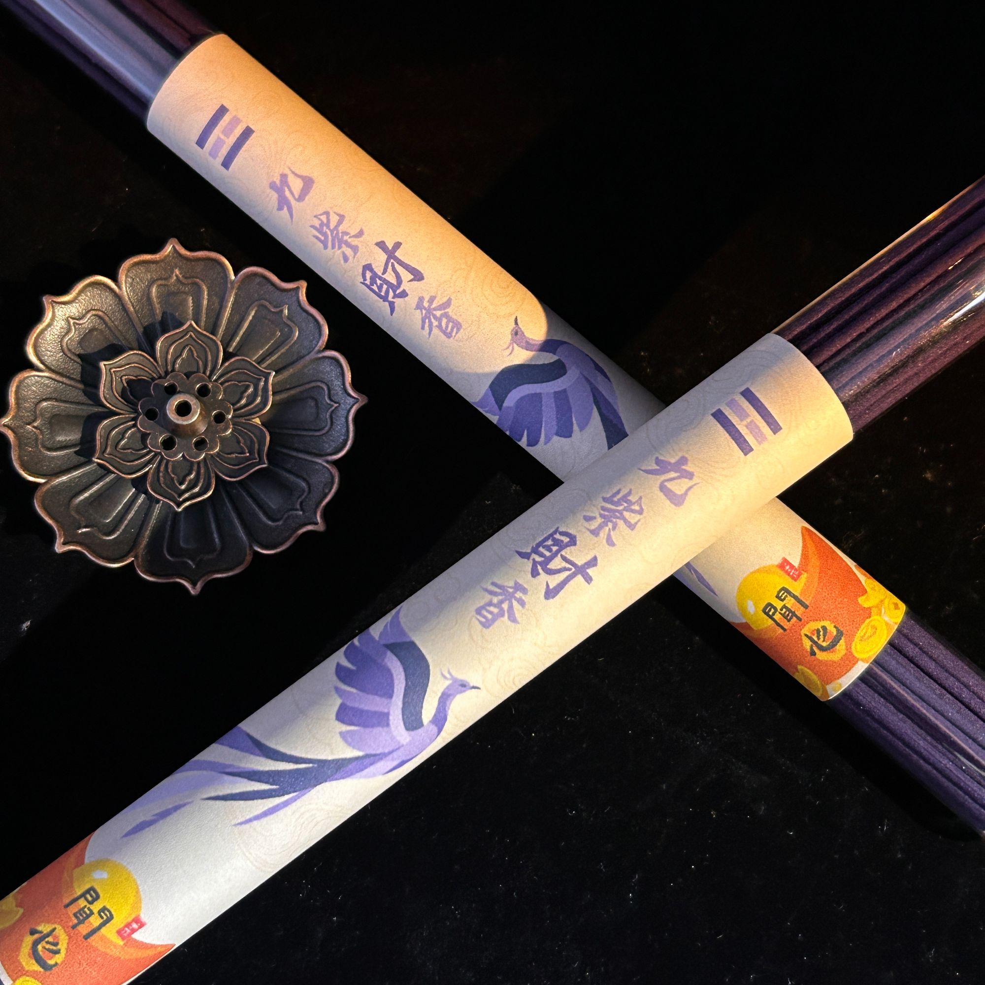 【秦师推荐】九紫香凤凰归位古法香方丙午马年室内净宅松塔持久线香