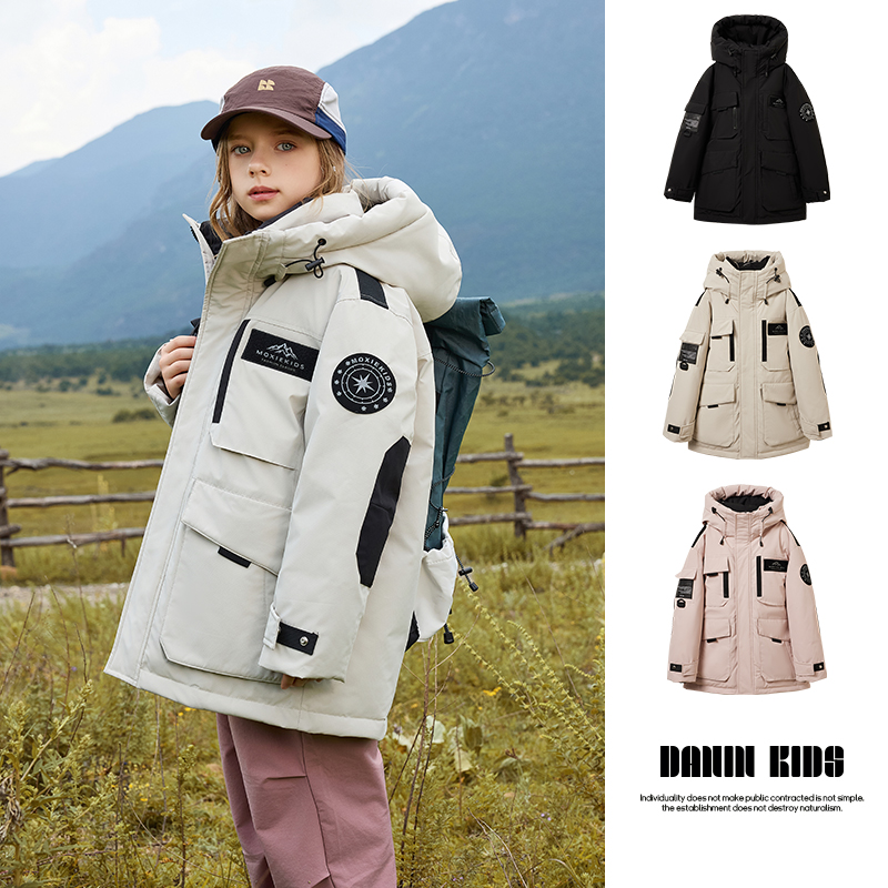 儿童羽绒服男童中长款2025新款洋气冬季中大童女款童装小孩厚外套