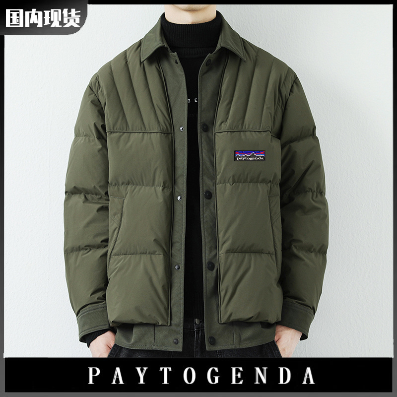巴塔正品paytogenda户外运动翻领棉服棉衣男士冬薄款夹克加厚外套