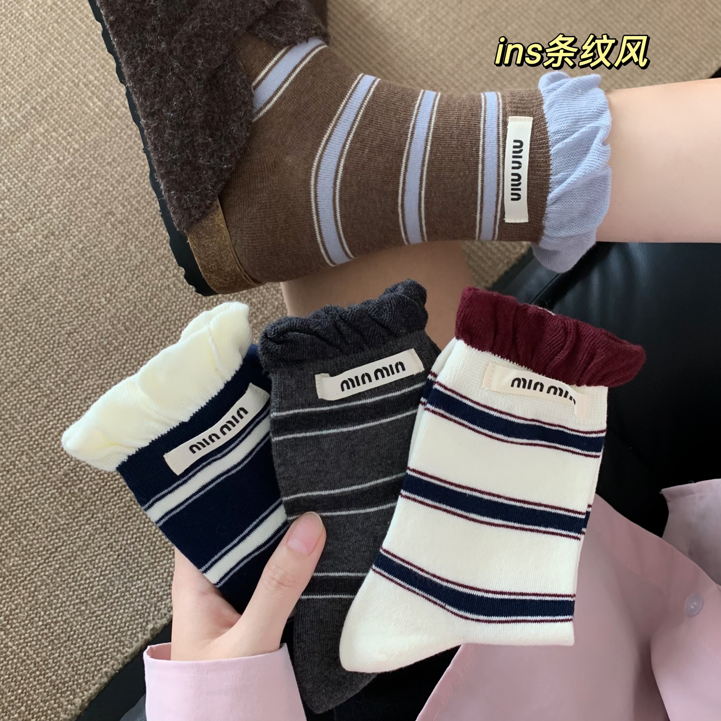 韩系泡泡口条纹秋冬中筒袜子无骨棉袜百搭ins复古堆堆女袜T