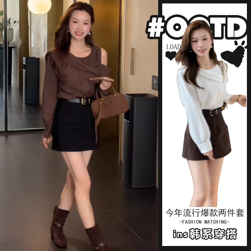 2025年设计感港味高腰包臀半身裙小心机露肩上衣酷女孩显瘦套装潮