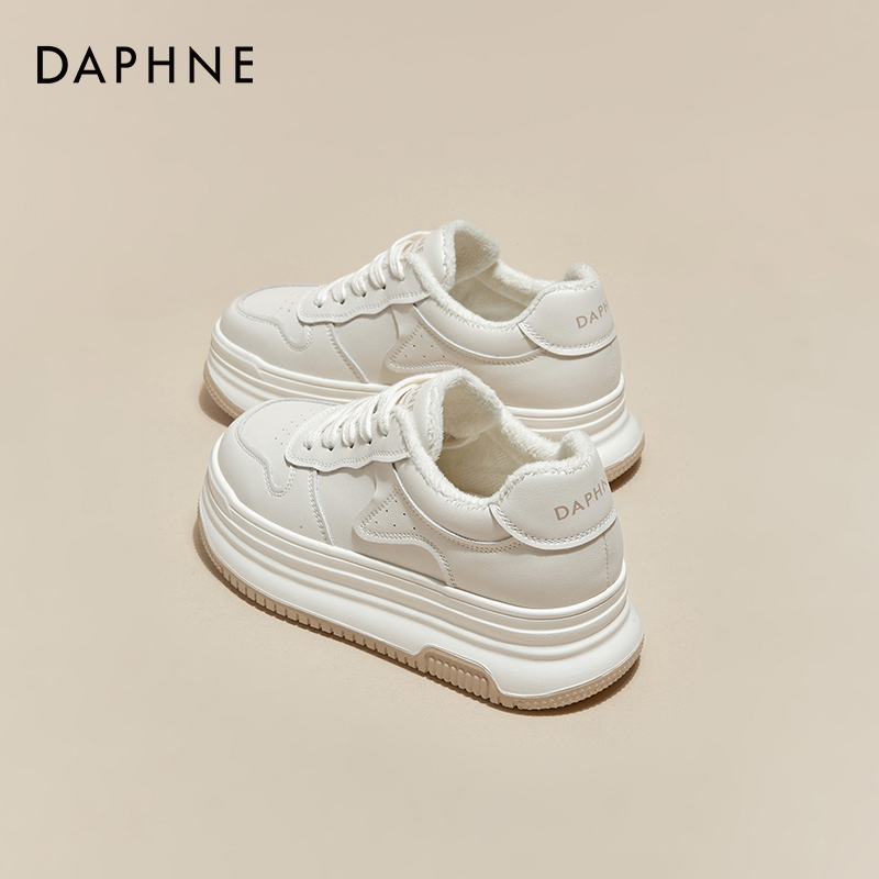 达芙妮厚底系带小白鞋女2025秋冬新款时尚潮流板鞋加绒增高运动鞋