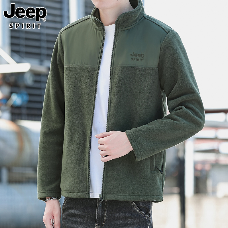 Jeep吉普2025时尚立领加绒外套秋季新款休闲百搭加绒卫衣开衫男