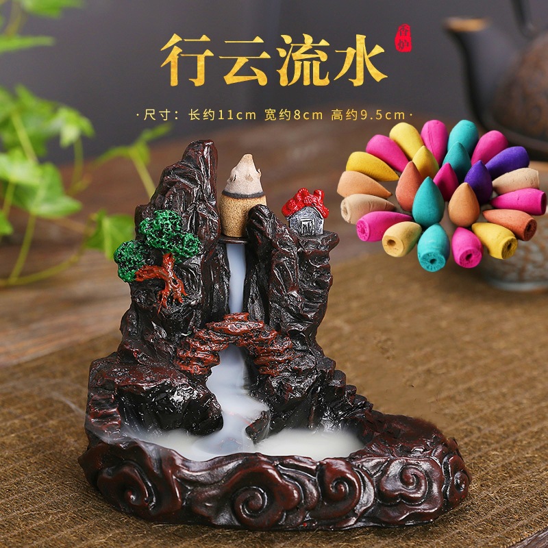 【新疆西藏包邮】-行云流水-倒流香炉檀香薰炉树脂回流复古创意摆件