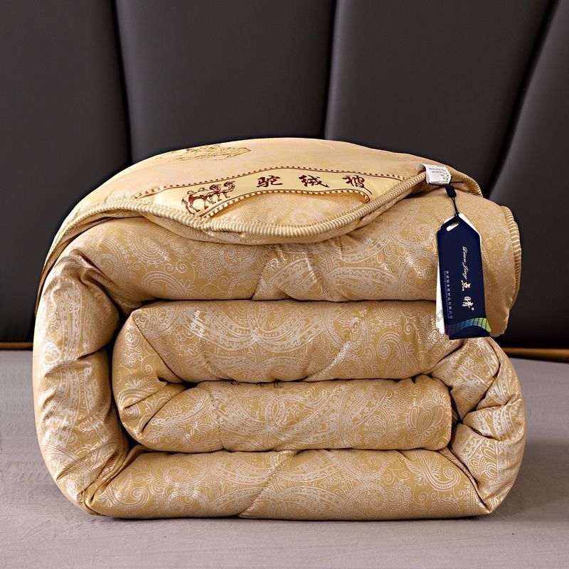 【超保暖驼纤绒被】加厚保暖被子秋冬驼纤毛被速热被芯褥子学生宿舍