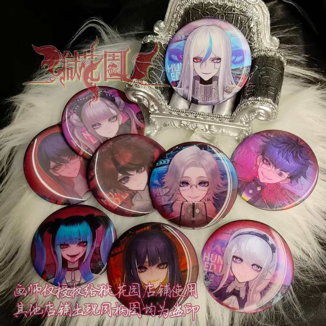 【百日战纪】变化光栅徽章苍月卫人九十九过子九十九今马吧唧狱花园