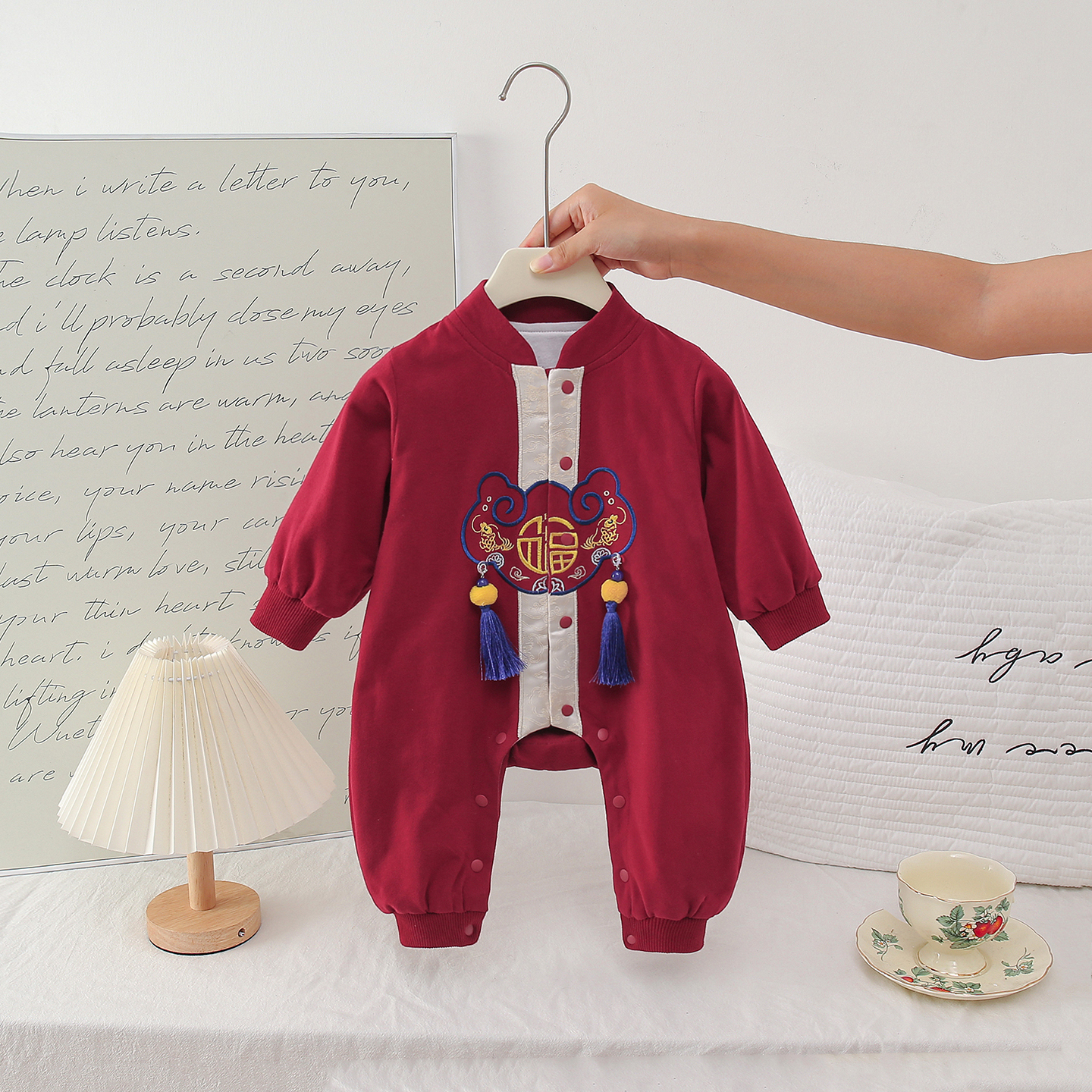 新生婴儿59码双层外套周岁礼服宝宝初秋满月宴衣服新中式连体哈衣