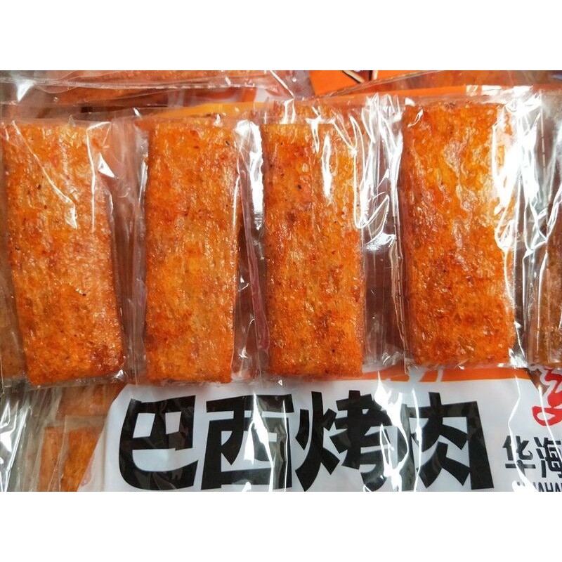 巴西烤肉味豆制品辣条甜辣味90后怀旧辣片小吃大刀肉年货零食礼包