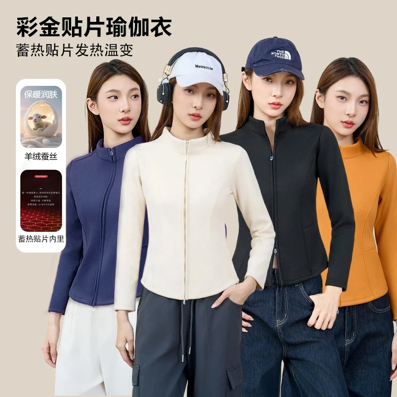 【运补6-8】500g高克重~绵羊毛+蚕丝加绒蓄热贴片双拉链鱼骨外套