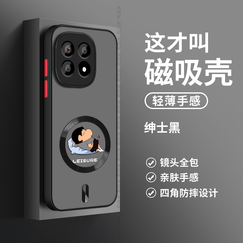 适用iQOO15手机壳新款全包防摔iqoo15磁吸防摔散热磨砂超薄保护套