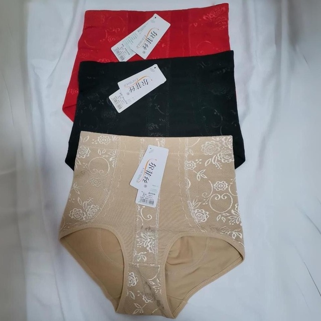 俩件包邮正品尔菲丝0871高腰强力收腹内裤女收小肚子棉塑身提臀
