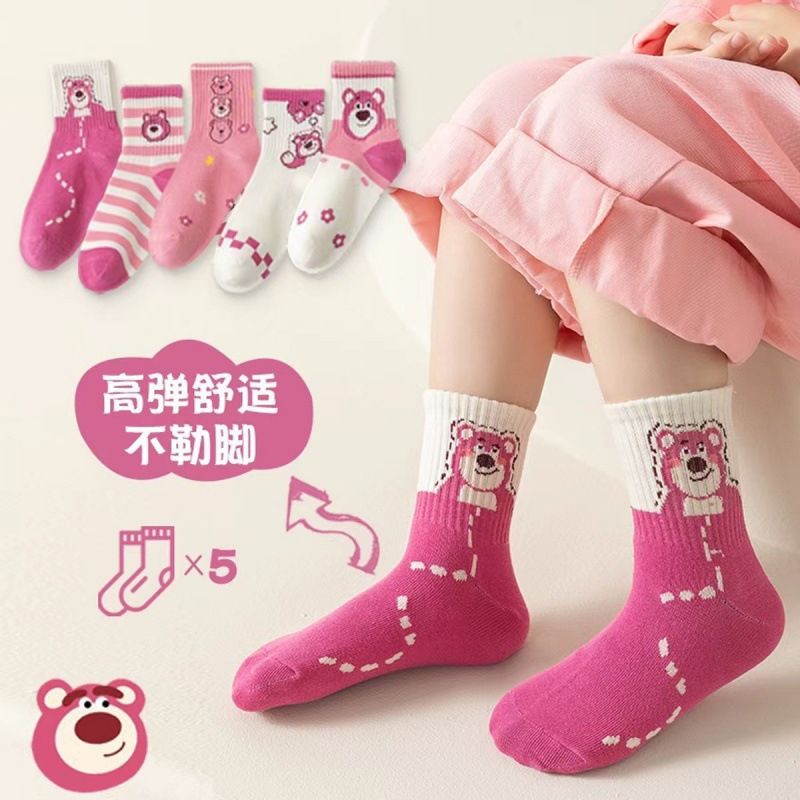 女童袜子草莓熊春秋儿童可爱卡通中筒女孩学生中大童宝宝秋冬袜yw
