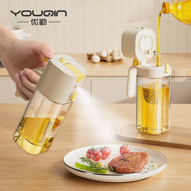 优勤喷倒两用油壶喷油壶玻璃厨房家用调料瓶防漏油罐壶雾化喷油瓶