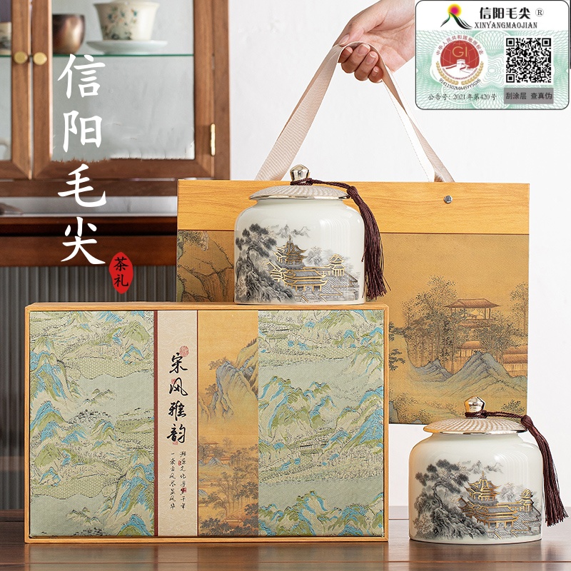 正宗信阳原产毛尖2025新茶明前绿茶河南茶叶礼盒装过节送礼送长辈